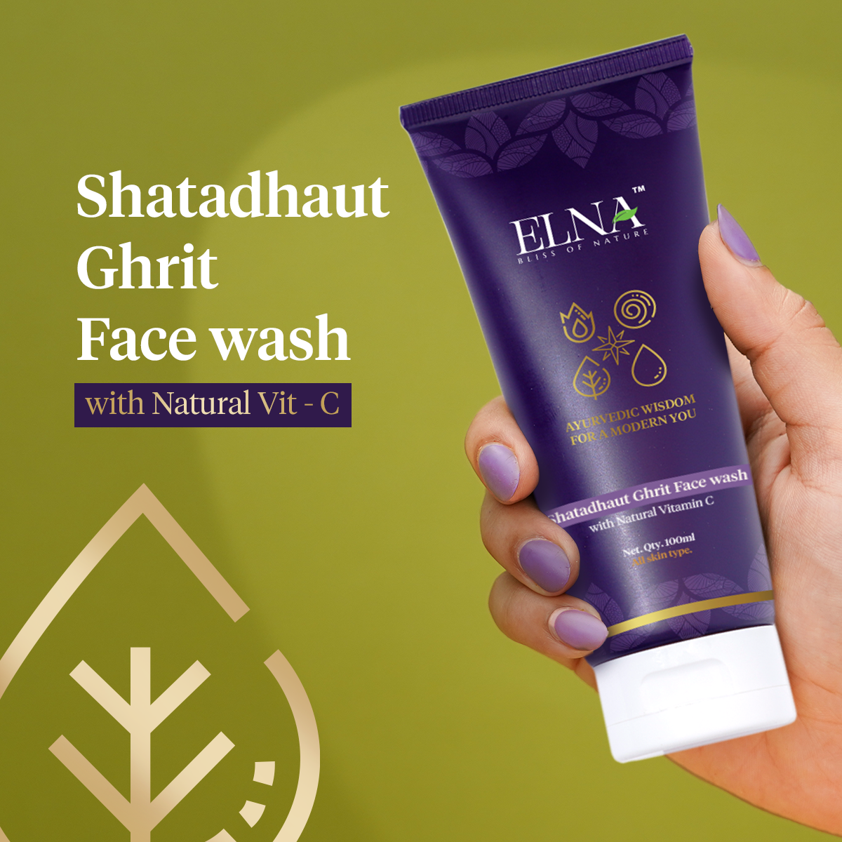 Shatadhaut Ghrit  (100 Times Washed Ghee) Face Wash with Natural Vit C