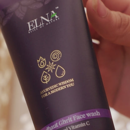 Shatadhaut Ghrit  (100 Times Washed Ghee) Face Wash with Natural Vit C